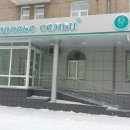 Здоровье семьи на Восстания