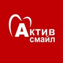 Актив-смайл