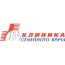 Клиника Семейного Врача на улице Костина