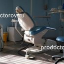 РеалДент