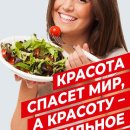 Кардиологическое отделение №1 Брянский областной кардиологический диспансер