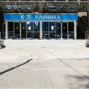 К+31 К+31 на улице Лобачевского на Проспекте Вернадского