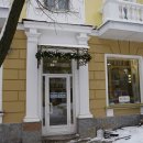 Губернский центр