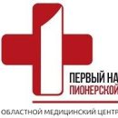 Медицинский центр Дом Здоровья