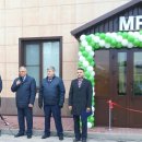 Здоровье