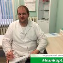 МедиКорС