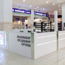 Liu Beauty в ТЦ Северное Сияние