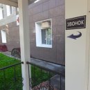 Отделение диагностики Лечебно-диагностический центр