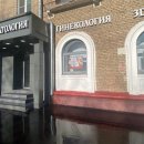 MDC Clinic на Федеративном проспекте