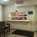 Женская консультация №14 на Маросейке