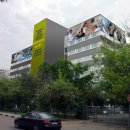 Диагностический центр №3 отделение платных услуг на Сормовской улице