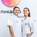 Пикассо на улице Вавилова