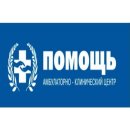Акц Помощь