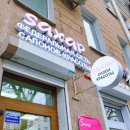 Сахар на Плехановской улице