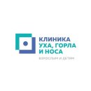 Клиника уха, горла и носа в Северном Бутово