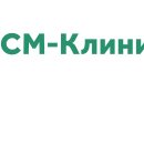 СМ-Клиника (СМ-Клиника) на Ярцевской улице