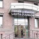 Лахта Джуниор на метро Старая Деревня