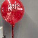 Red Clinic на улице Гоголя
