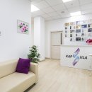 Kapsula