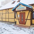 Сибмедика