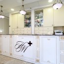 Hemeda Clinic (Хемеда клиник)