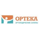 ОРТЕКА на улице Революции