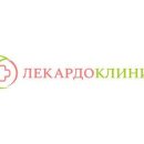 Лекардо Клиник