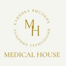 Medical House