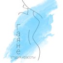 Гая в Щукино