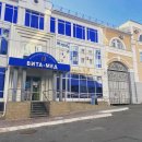 Вита-Мед на Демократической улице