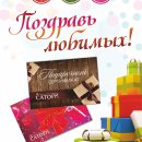 Сатори
