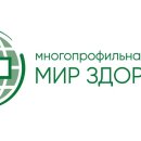 Мир здоровья на улице Ленина