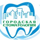 Поликлиника №6