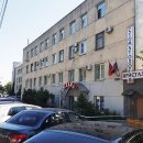 Кристалл