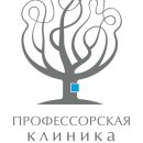 Профессорская клиника Юцковских