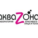 АкваZона