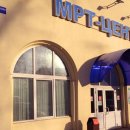 Центр МРТ-диагностики Евромед