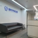 Мичуринский центр имплантации и протезирования