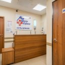 МедЦентрСервис на улице Земляной Вал