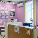 Сибирский окружной томографический центр МРТ