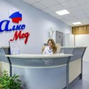 АлкоМед на улице Барклая