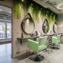 Nativa beauty bar