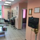 Фукко