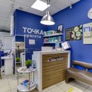 Точка красоты в ТЦ Никулино