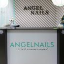Angel Nails