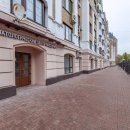 Фодэрис