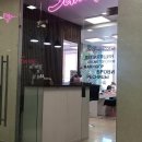 Saxap (Сахар)