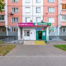 Изюминка