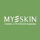 My Skin Clinic (май скин)
