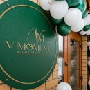 V Momente (ООО "ИН-Лазер")